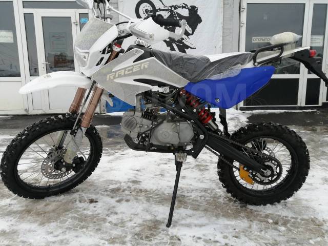 Racer RC 125 pe