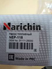 Narichin диски тормозные отзывы. Nep-108 насос топливный. Nep-118. Narichin. 31111-25000 Насос топливной.