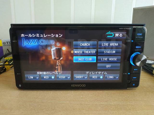 KENWOOD MDV-Z700W | www.couros.com.pe