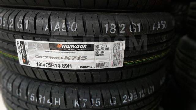 185 14. 185/75/14 Hankook Optimo k715. Автомобильная шина Hankook Tire Optimo k715 185/75 r14 89t летняя. Шины 185/75 r14 лето. Автомобильная шина Briway bfh53 185/75 r14 89s всесезонная.