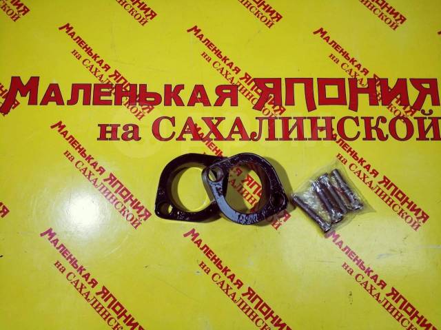 Купить Проставки для увеличения клиренса 20 мм из алюминия (ЦЕНА ЗА ...