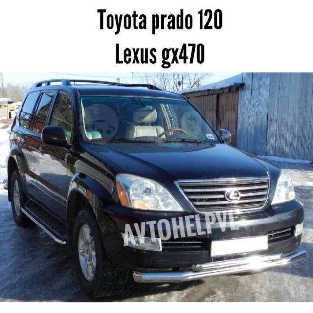 Ремонт пневмобаллона заднего Toyota Land Cruiser Prado 120, Lexus GX470