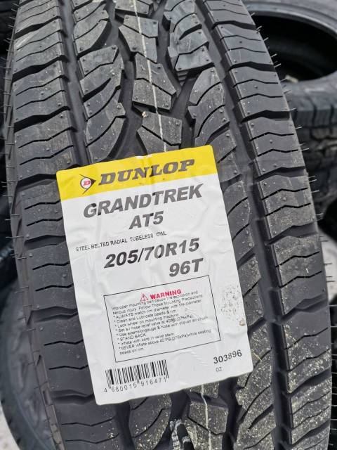Dunlop Grandtrek AT5, 205/70 R15, 15