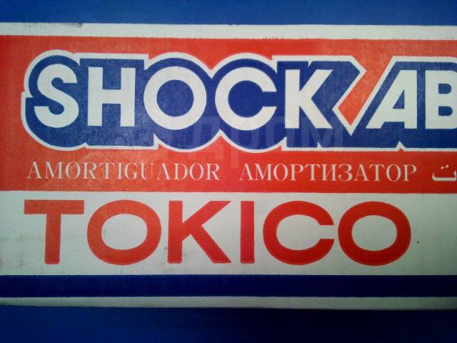 Stojka Perednyaya Honda Accord Aba Cl7 Aba Cl9 Avtozapchasti V Chite
