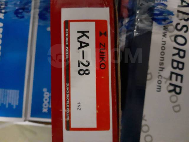 Купить Продам Ремкомплект Цепи ГРМ. 1NZ. Zuiko в Хабаровске по цене: 2 ...