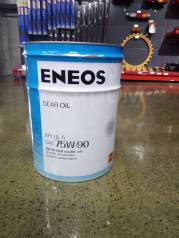 Масло 75w90 20л. ENEOS Gear gl-5 75w90. Трансмиссионное масло ENEOS 75w90. Gt Oil gl5 75w90 артикул. Масло энеос трансмиссионное 75w90 gl-4.