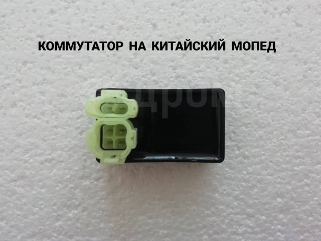 Китайский поставщик, OEM сетевой коммутатор Poe Gigabit poe Switch, 8 портов | AliExpress