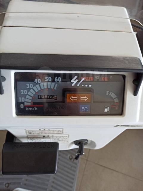 Honda Gyro X. 49. ., , ,   