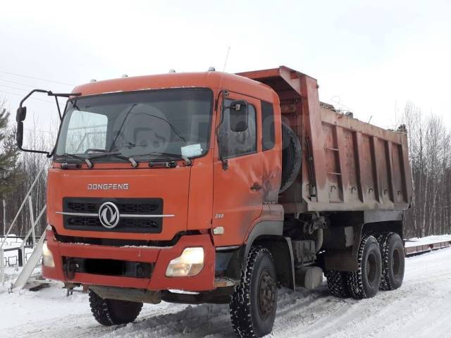 Dongfeng dfl3251a технические характеристики