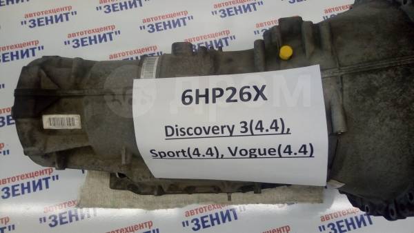 Акпп рендж ровер вог. Акпп range rover 4.4 l322.