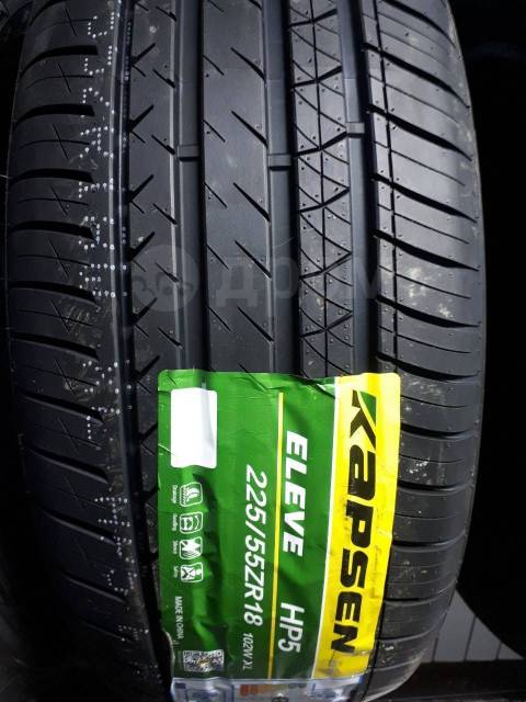Капсен 918 отзывы. Superia покрышки 205 65 15. Капсен 918 отзывы. Triangle effexsport th202 245/35 r20 95y. Автошина 15 195/65/15 kapsen hd918 95h xl.
