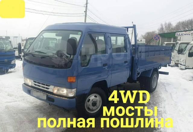 Toyota dyna 4wd двухкабинник