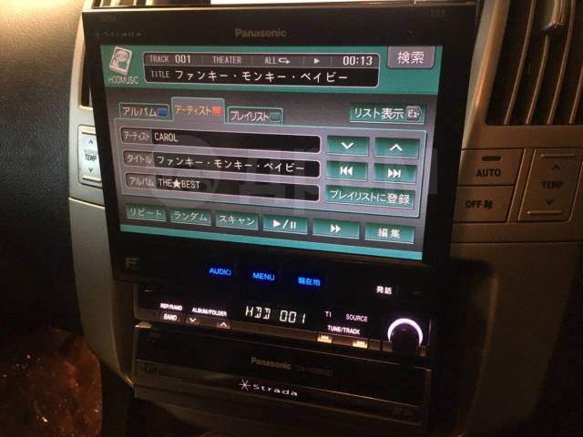 Музыкальная система 5.1 Panasonic Strada CN-HDS960D TV/DVD/NAVI 