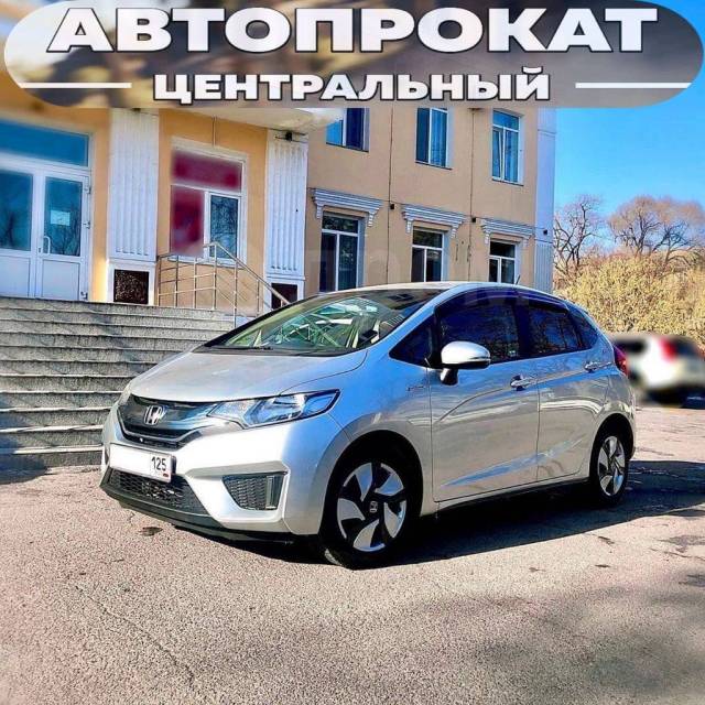 Аренда машин в уссурийске. Автопрокат в Уссурийске. Прокат авто в Уссурийске