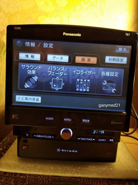 Panasonic CN-HX1000D - カーナビ
