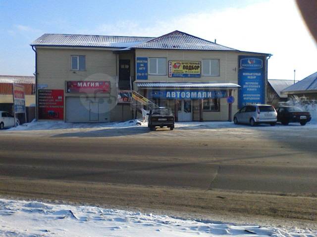 Белшина Бел-337, 195/65R15, 15", 8 шт, 195 мм, 65 %, радиальный, зимние ...