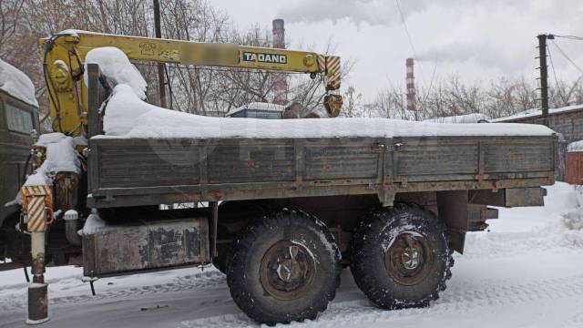 Генератор урал 5557