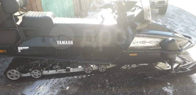 Yamaha Viking 540 III. ,  ,   