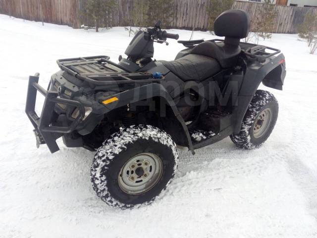 BRP Can-Am Outlander Max 400. ,  \,   