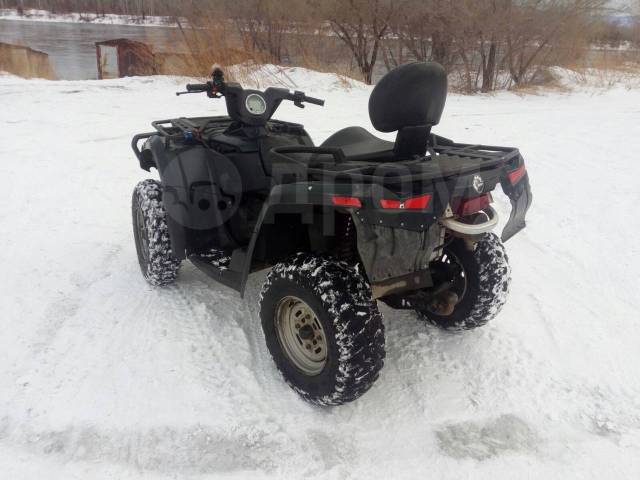 BRP Can-Am Outlander Max 400. ,  \,   