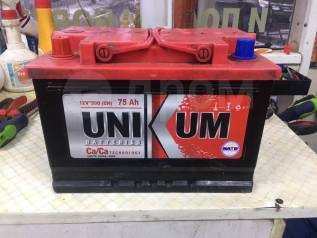 Аккумулятор unikum 75 ah