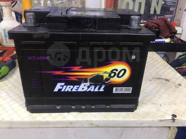 Аккумулятор 90 fireball