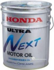 Honda 0w7 5