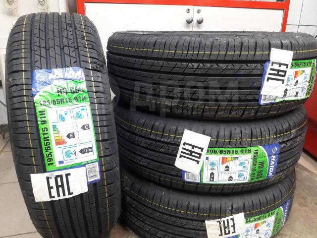 Haida HD668, 195/65 R15, 15", 4 шт, 195 мм, 65 %, радиальный, летние ...