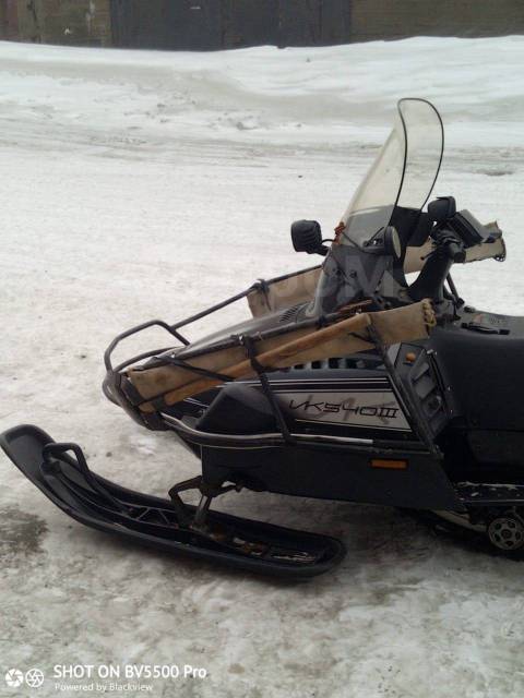 Yamaha Viking 540 III. ,  ,   