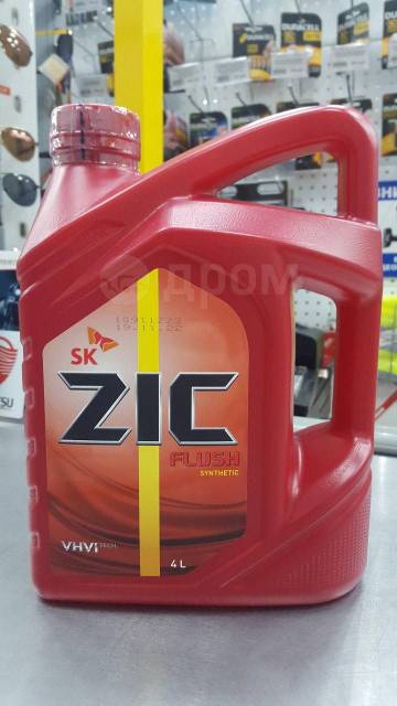 Промывочное масло zic инструкция. Zic промывочное flush. Zic промывочное flush. Промывочное масло zic flush. Промывочное масло zic flush.