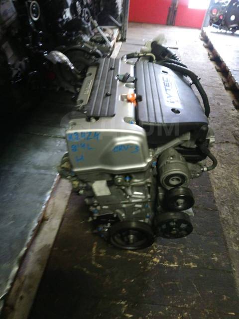 Двигатель 2.4L K24Z4 Honda CR-V 3