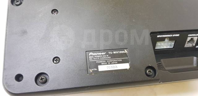 Активный сабвуфер Pioneer carrozzeria TS-WH1000A