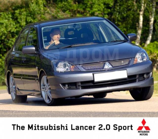 бампер передний для Mitsubishi Lancer, 2004 - 2006 гг. (MN161297WA, MN165809WA)
