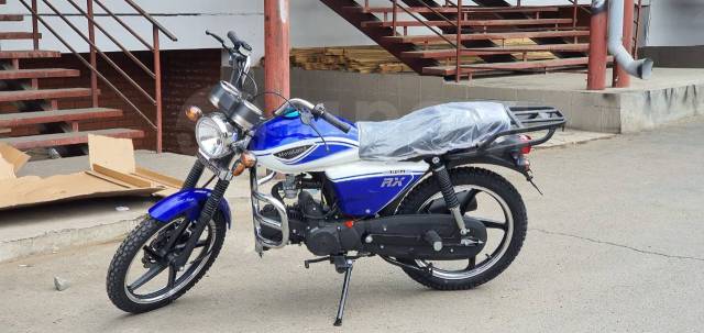 Alpha RX 125