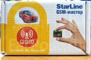 Starline gsm bt мастер 6 как подключить