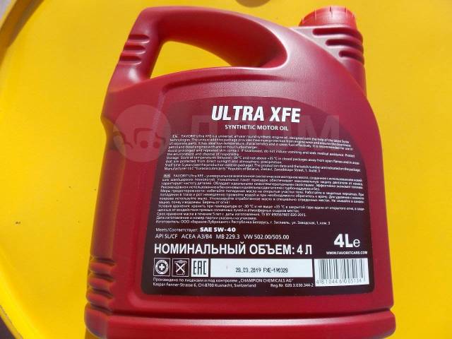 Фаворит 5w40. Favorit Ultra XFE 5w40. Масло 5w40 Favorit Ultra XFE 5л. Моторное масло Favorit Ultra XFE 5w-40 4 л. Favorit Ultra x Fe SAE 5w-40.