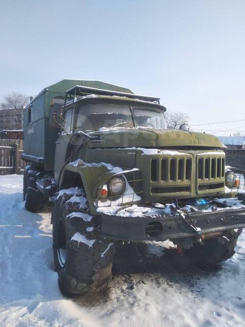 Старые фото волхонка зил