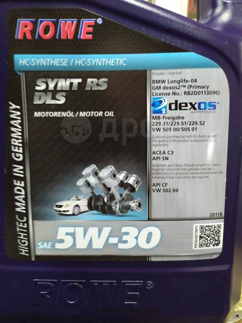 Rowe 5w40 отзывы. Масло Rowe 5w40 синтетика. Rowe 5w50 артикул. Rowe 5w40 для Камри 40. Моторное масло Rowe 5w30 для дизельных двигателей БМВ.