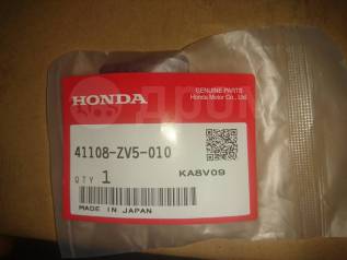   Honda BF 35-50 41108-ZV5-010 