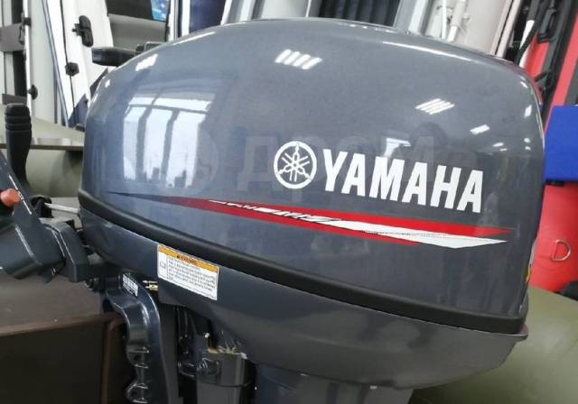 Yamaha 9.9 fmhs gmhs. Yamaha 9.9 FMHS.