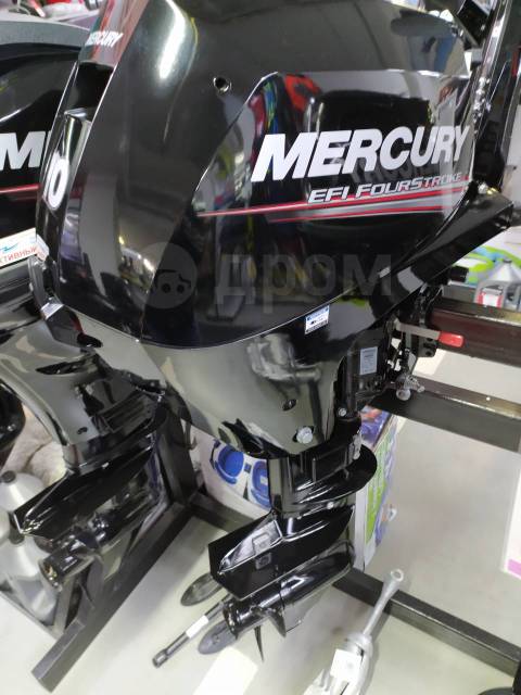 Mercury 9. Mercury x10. Mercury me-25m sea pro улитка. Mercury x10. Мотор mercury 9.