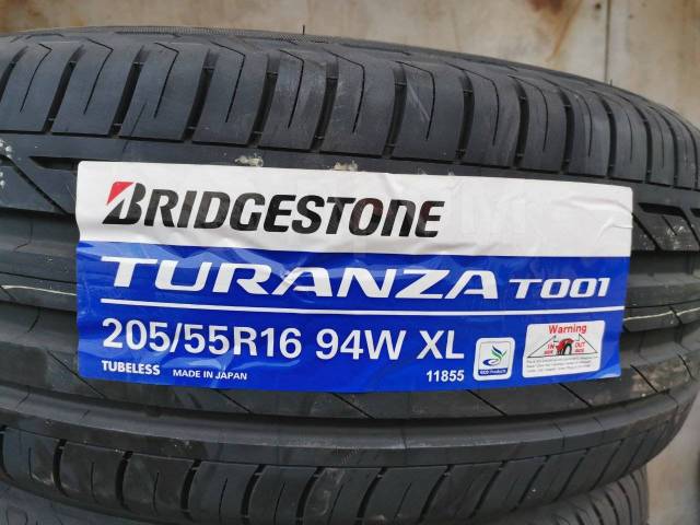 ≡ Шини Bridgestone - купити гуму Бріджстоун за вигідною ціною автошини в Україні