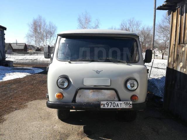 Автомобиль уаз 390945 фермер