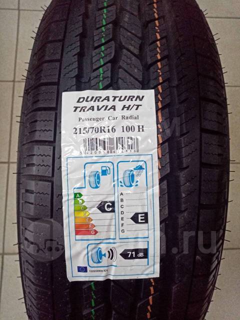 215 70 16. 215/70r16 Duraturn Mozzo Travia h/t 100h. Travia h/t 215 70 16. R16 235/70 106t Duraturn Travia h/t. Автомобильная шина Duraturn Travia h/t lt245/70 r18 121/118s летняя.