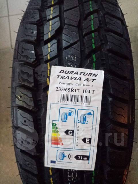 0 104 65. Duraturn Travia a/t 100h. Duraturn Travia h/t 245/65 r17 107t. Duraturn Travia a/t 121/118r. Duraturn Travia a/t 265/70 r17 115t.