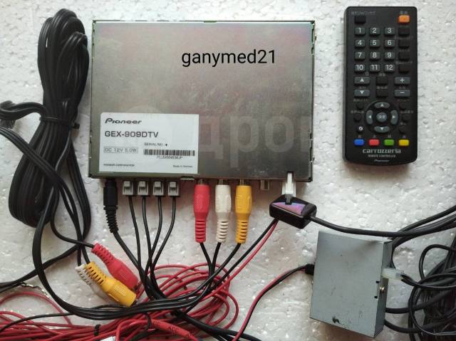Pioneer Carrozzeria GEX-909DTV цифровой тюнер, б/у, в