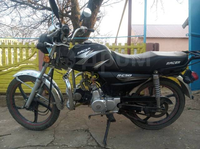 Мопед Альфа Racer Alpha rc50