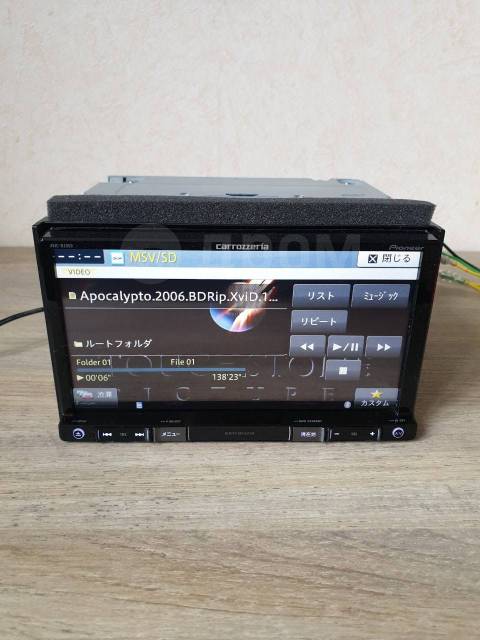 Pioneer Carrozzeria AVIC-RZ900 2017 год! USB/DVD/SD/MP3/AUX