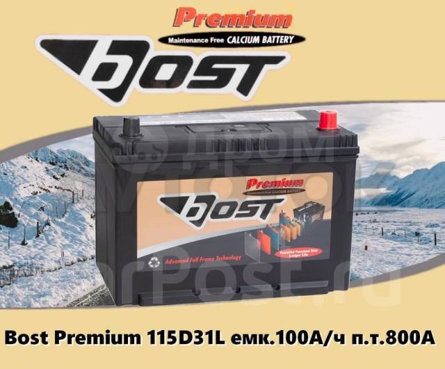 Аккумулятор bost отзывы. Аккумулятор автомобильный Bost. АКБ Premium Bost 100 am Black. Bost Premium аккумулятор. Корейский аккумулятор Бост 74 Ач.