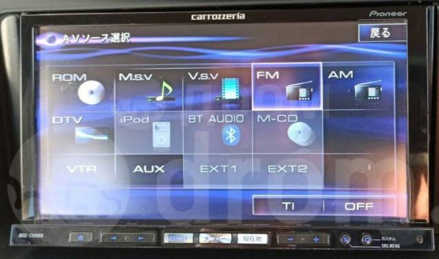 Pioneer Carrozzeria avic-Zh9900 DVD HDD MP3 AUX (Bluetooth/audio